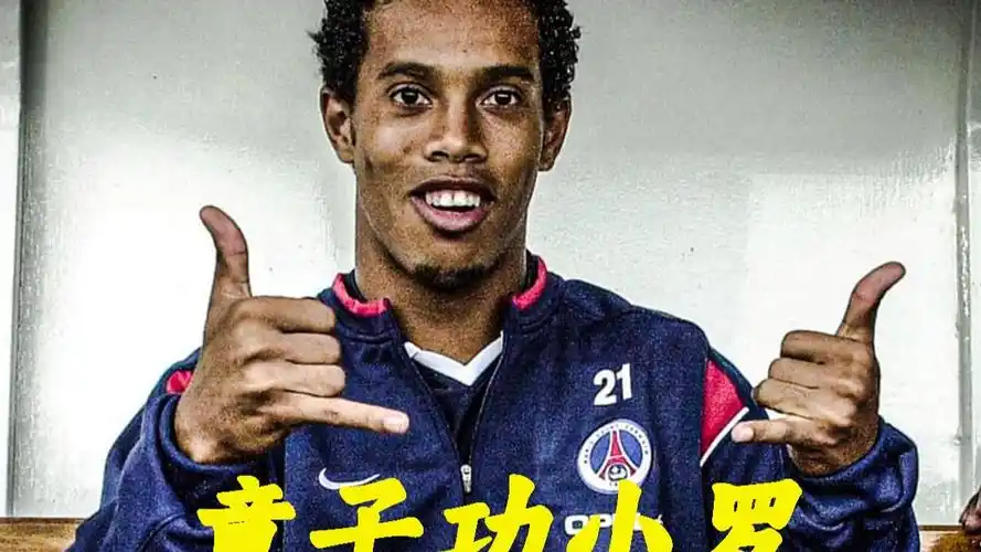 迫前场并限