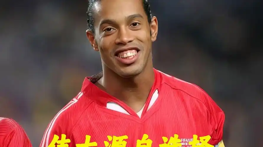 籍主帅
