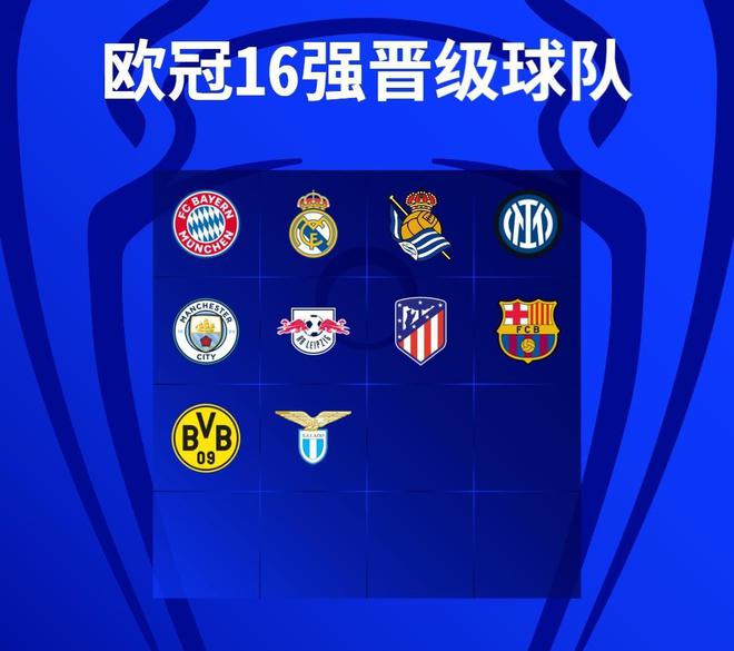 还能够在激 还能够在激